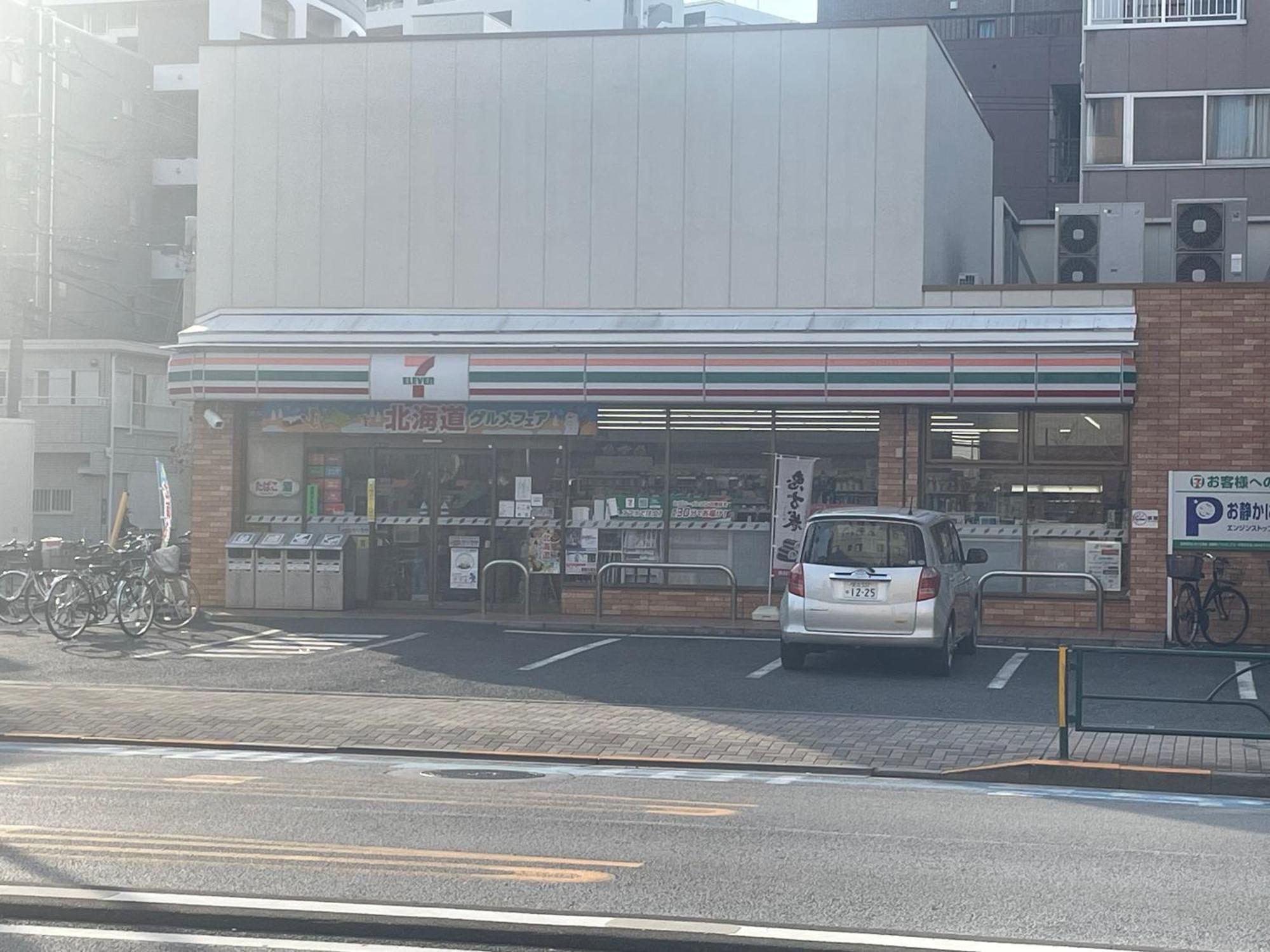 Calum Asakusa Imado Tokyoカルム浅草今戸ツインルーム新築民泊東京浅草隅田川今戸神社近くスカイツリー見えるコンビニコインランドリー近くある浅草駅まで徒歩圏内アクセス便利成田空港羽田空港銀座渋谷東京駅直通 Tóquio Exterior foto