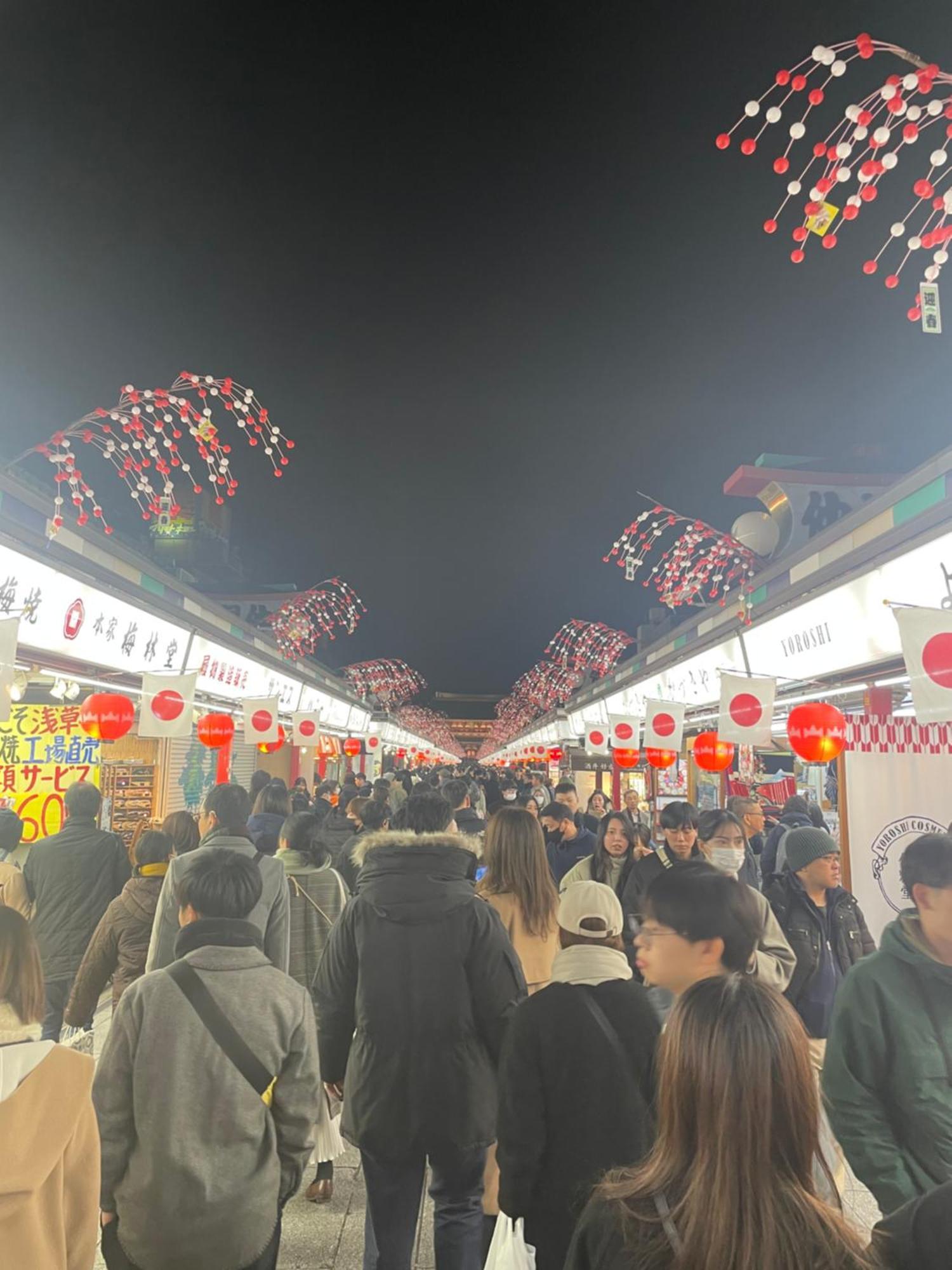 Calum Asakusa Imado Tokyoカルム浅草今戸ツインルーム新築民泊東京浅草隅田川今戸神社近くスカイツリー見えるコンビニコインランドリー近くある浅草駅まで徒歩圏内アクセス便利成田空港羽田空港銀座渋谷東京駅直通 Tóquio Exterior foto